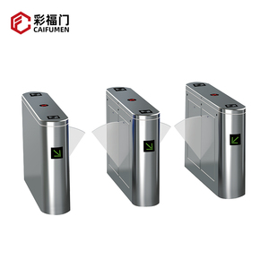 Système électronique de contrôle d'accès de sécurité d'acier inoxydable de porte de tourniquet d'aile d'entrée de vitesse - Product Image 5