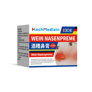皮膚科の推奨専門的な伝統的な中国医学修復軟膏ポア収縮治療のための安全な処方 - Product Image 2