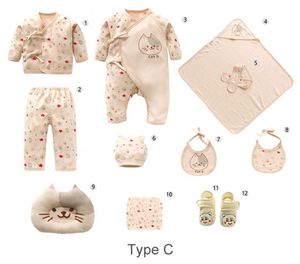 MICHLEY Hot Sale Newborn Spring and Autumn <b>Clothes</b> Gift <b>Box</b> Cartoon Animal Pure Cotton Cat Gift <b>Box</b> Newborn Baby Romper Set - Product Image 3
