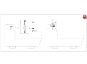 مفصلة فولاذية مصنوعة حسب الطلب من من من أجل من من من من من من أجل غرفة المعيشة وغرفة النوم للأريكة - Product Image 5