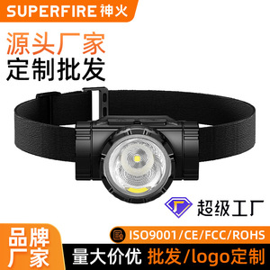 ไฟฉาย Shenhuo รุ่น HL96 ใช้แบตเตอรี่ 18650 ชาร์จได้ ความสว่างสูง ไฟ LED สำหรับกิจกรรมกลางแจ้ง เดินป่า ตั้งแคมป์ และค้นหา - Product Image 2
