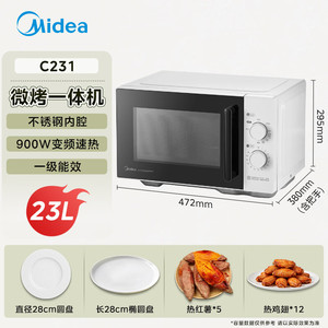 Midea Convection Microwave <b>Oven</b> 23L Stainless Steel Interior Mechanical <b>Knob</b> Countertop Model C231 - Product Image 3