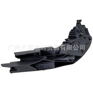 Viga de Refuerzo de Parachoques para Jeep Grand Cherokee 2016-2022 68328703AB 68328702AA Pieza de Repuesto de Plástico - Product Image 3