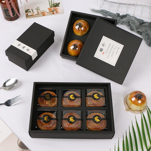 Boîte d'emballage personnalisée de luxe pour appareil photo, qualité alimentaire, avec ruban décoratif, en papier recyclable, fermeture magnétique, pour l'électronique grand public - Product Image 2