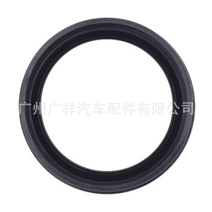 Retén de aceite Toyota 54x64x9/24 para juntas del sistema de motor delantero y trasero del cigüeñal - Product Image 5