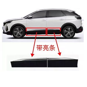 Protection de Porte en Caoutchouc pour Peugeot 3008 4008 <span class=keywords><strong>5008</strong></span> (Modèles 2017-<span class=keywords><strong>2023</strong></span>) YL003618XT YL003620XT YL005039XT YL005038XT - Product Image 6