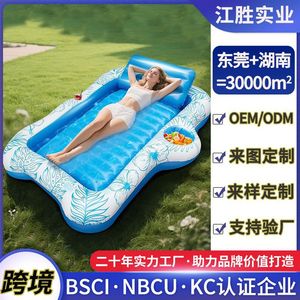 Plateforme flottante gonflable, chaise longue gonflable individuelle en forme de feuille d'érable, piscine gonflable pliable avec fontaine - Product Image 5