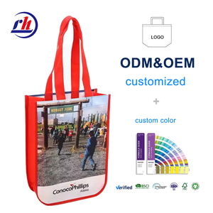 Bán buôn sinh thái bền nhiều lớp không <span class=keywords><strong>wove</strong></span> vải Vòng góc túi có thể gập lại hàng tạp hóa mua sắm túi - Product Image 1