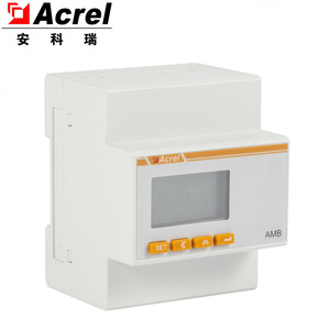 Acrel Amb310 Infrared Temperature Measurement Device Data Acquisition Unit Busbar Connector Temperature Monitor - Product Image 2
