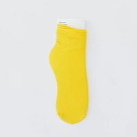 Chaussettes pour femmes en coton doux, couleur unie, tendance automne, écologiques, respirantes, séchage rapide