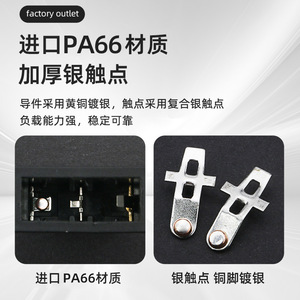 KCD1 Rocker Switch 12V 24V 3-Pin 2-Position With Indicator Light For Automotive Use - Product Image 5