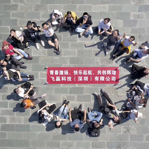 Fimi <span class=keywords><strong>X8</strong></span> <span class=keywords><strong>Drone</strong></span> điều khiển từ xa transmitter cho fimi - Product Image 4