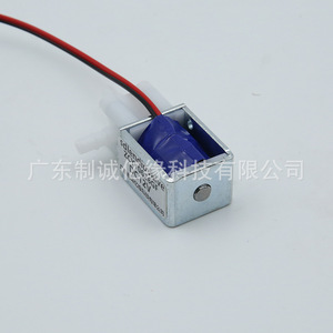 Vanne solénoïde miniature à diaphragme bidirectionnelle Zhicheng Yiyuan ZCYY0626GF DC12V pour utilisation inverse - Product Image 3