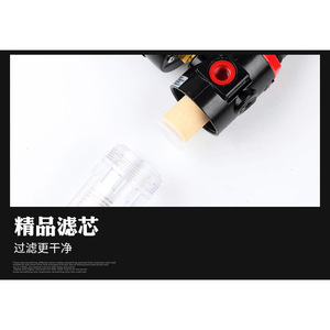 Airtac Air Oil Water Separator Filter AFR2000 Pressure Regulating Valve Source Treatment Unit With Gauge - Product Image 1