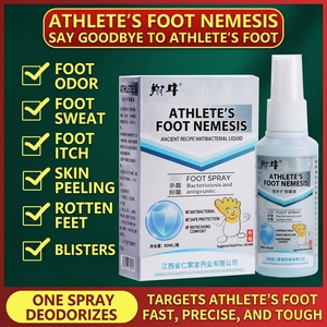 Spray antifongique pour les pieds à base de plantes pour athlètes adultes, marque OEM, dermatophytose, démangeaisons des pieds - Product Image 3