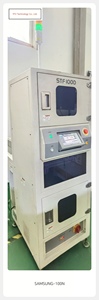 Samsung Original <span class=keywords><strong>STF</strong></span> 100D SMT IC Tray Feeder Core Components Incl. Moteur et PLC pour Chip Mounter - Product Image 5