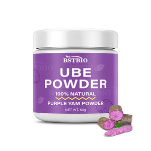 BSTBIO ผงมันม่วงยูบีออร์แกนิค 100% จากธรรมชาติ บรรจุถุงและกระป๋อง ขายส่งแบบ OEM - Product Image 3
