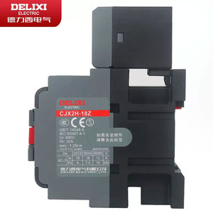 Delixi คอนแทค DC CJX2H 3ขั้วแม่เหล็กขดลวดแรงดันไฟฟ้า DC24V DC36V DC48V DC250V DC110V - Product Image 1