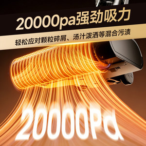 Robot Vacuum Cleaner With <b>Mop</b> Function 20000Pa Suction Power For Household Floor Cleaning And Sterilization - Product Image 1