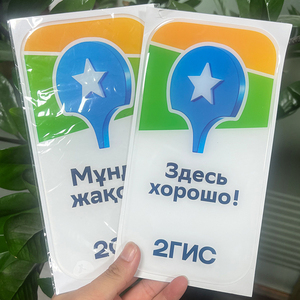 Factory Direct Custom Resin Dome Epoxy <b>Sticker</b> Labels, Epoxy Resin <b>Logo</b> <b>Stickers</b> for Business Branding - Product Image 3