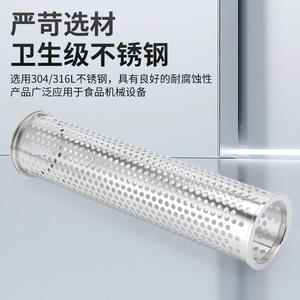 Filtre à angle en acier inoxydable 304/316L de qualité sanitaire, élément filtrant de haute qualité pour les conduites et les réseaux - Product Image 4