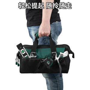 Juego de Herramientas para el Hogar de 125 Piezas con Destornillador Eléctrico, Batería de Iones de Litio de 4V, Juego de Herramientas para Reparaciones Domésticas con Bolsa - Product Image 3