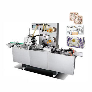 BT-260B Electric PLC Automatic High Productivity 20-60 Packs/Minute 3D Case Machine for Food Beverage Cigarette Cosmetic Cards - Product Image 3