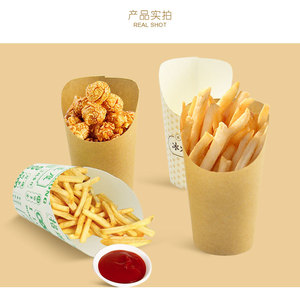 <span class=keywords><strong>Taza</strong></span> desechable <span class=keywords><strong>de</strong></span> papel para patatas fritas personalizada, caja <span class=keywords><strong>de</strong></span> patatas fritas, tazas con cuchara para patatas fritas impresas con logotipo personalizado, tazas para aperitivos, fábrica personalizada - Product Image 4