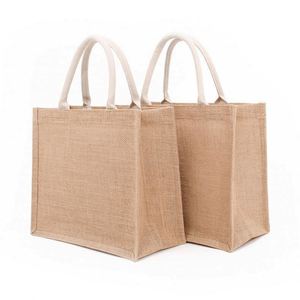 Design Promoting Eco-friendly Large-sized Women's Laminated Jute <b>Beach</b> Bags Jute Shopping Bags and Reusable Jute Bags - Product Image 4