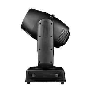 Foco Móvil Mini Beam de 380w, Resistente al Agua IP65, para Exteriores, Iluminación de Edificios, Riberas y Techos, 2026 - Product Image 4