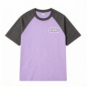 Chemise à manches courtes pour homme, col rond, en coton pur 200g, avec logo personnalisé et blocs de couleur sur les épaules - Product Image 2