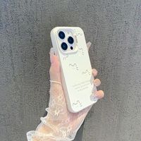 Étui de protection PC créatif simple dessin vitalité chat adapté à l'iPhone 16 15 14 Pro Max étui antichoc avancé laser