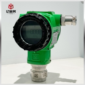 Pemancar tekanan nirkabel dengan baja tahan karat IP68 4-20mA untuk pemantauan tekanan pipa dalam sistem perawatan air - Product Image 1