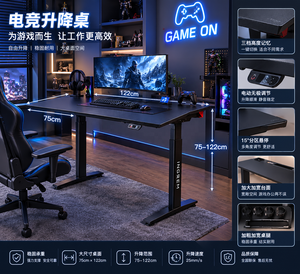 Support de moniteur de bureau inclinable et réglable en hauteur en métal et MDF en forme de L, ensemble chaise et support de moniteur, configuration assis-debout prête pour le gaming - Product Image 1