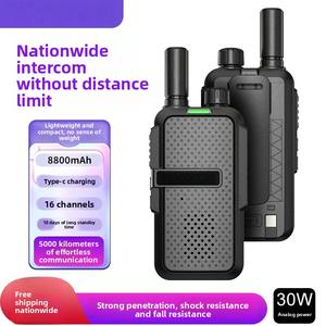 Radio bidirectionnelle portable UHF Intercom sans fil Étanche <span class=keywords><strong>Talkie</strong></span>-<span class=keywords><strong>walkie</strong></span> longue portée Woki Toki VOX <span class=keywords><strong>Talkie</strong></span>-<span class=keywords><strong>walkie</strong></span> - Product Image 3