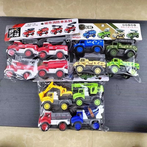 Set di 4 Auto Giocattolo a Frizione, Fuoristrada, Monster Truck, Bestseller, Regalo per Bambini, <span class=keywords><strong>Camion</strong></span> <span class=keywords><strong>dei</strong></span> <span class=keywords><strong>Pompieri</strong></span> - Product Image 2
