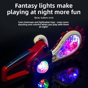 Épée <span class=keywords><strong>Jouet</strong></span> pour Enfants, Épée Électrique en Plastique Lumineuse Multicolore pour Petits Garçons, Idéale pour la Vente Ambulante et les Marchés Nocturnes - Product Image 3