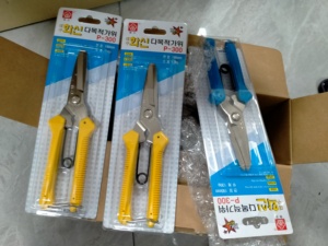 อุปกรณ์เสริมกรรไกรอิเล็กทรอนิกส์ HWASHIN P-300 - Product Image 3