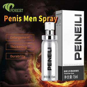 Leistungsstarkes 15ML Verzögerungsspray für Männer mit Bullet-Vibrator Sexspielzeug Langanhaltende Kräuter-Ejakulations-Verzögerungsöl Starke Sexhilfen - Product Image 4