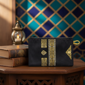 Door of the Kaaba Cover Islamic Designed Woven Wallet - Product Image 3