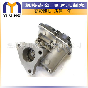 ตัววาล์ว Ym ขนาด 14.9*7.8*3.7 ซม. สำหรับ Renault Safrane II ระบบ EGR รีไซเคิลไอเสีย - Product Image 3