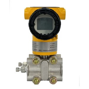Soporte Diferencial Esito Xn900 de Alta Calidad, Fabricado en China, OEM, con Función - Product Image 1
