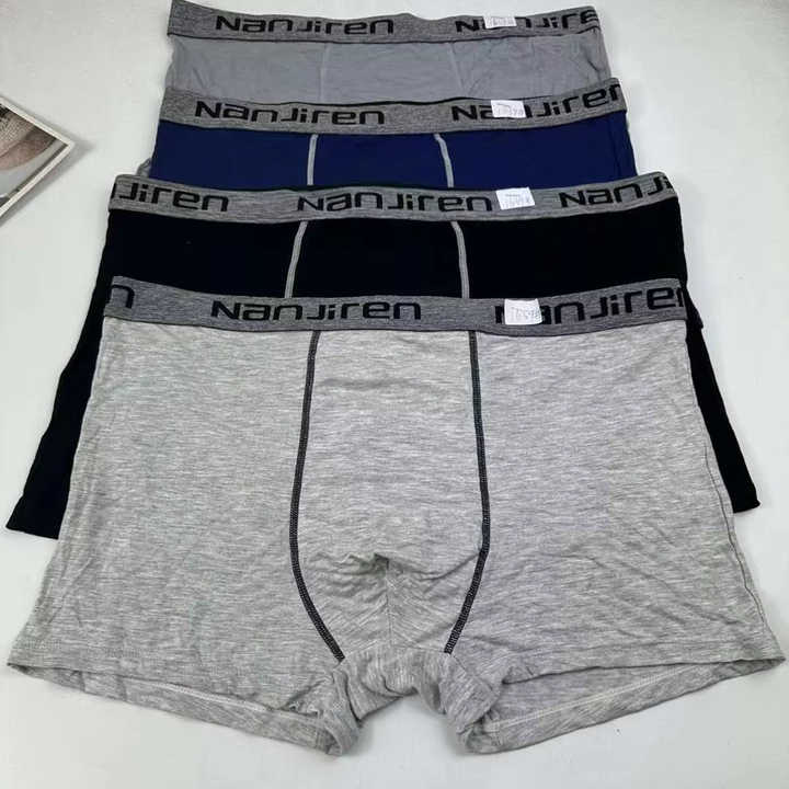 Low price in stock high grade Men's Underwear Plus Size cotton