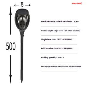 Lampe de Sol Solaire à Flamme Blanc Chaud de Style Chinois en ABS, Décorative pour Extérieur, Jardin, Cour, Villa, Communauté, Fabrication sur Mesure - Product Image 5