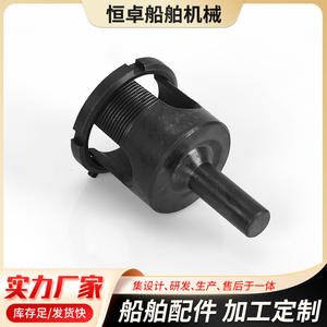 Connecteur d'extrémité de dispositif à entraînement par arbre de type E1 pour vannes marines, accessoires conformes à la norme CB/T3791-1999 - Product Image 5