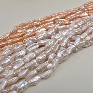 Cuentas Sueltas de Perlas de Agua Dulce Barrocas Naturales de Zhuji, de 8-10 mm, Blancas, con Orificio Recto, para Hacer Joyas y Accesorios - Product Image 2