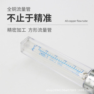 เครื่องวัดการไหลของอาร์กอน Co2 ท่อทองเหลือง 50 มม. ตัวควบคุมแก๊สความแม่นยำสูงพร้อมเกจวัดสำหรับงานเชื่อม - Product Image 2