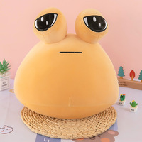 Vente en gros de poupées en peluche Pou My Pet figurine de jeu extraterrestre périphérique Pou peluche figurine périphérique Pou jouets en peluche