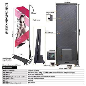 Jode Moveable quảng cáo trong nhà trifold 3 Sided/có thể gập lại p2.5 LED Banner độ sáng cao kỹ thuật số LED Poster Màn hình hiển thị - Product Image 6