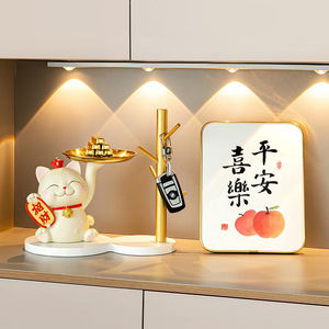 ถาดใส่ของตกแต่งรูปแมวนำโชคพร้อมที่ใส่กุญแจสำหรับตกแต่งบ้าน โต๊ะทำงาน และทางเข้าบ้าน - Product Image 1
